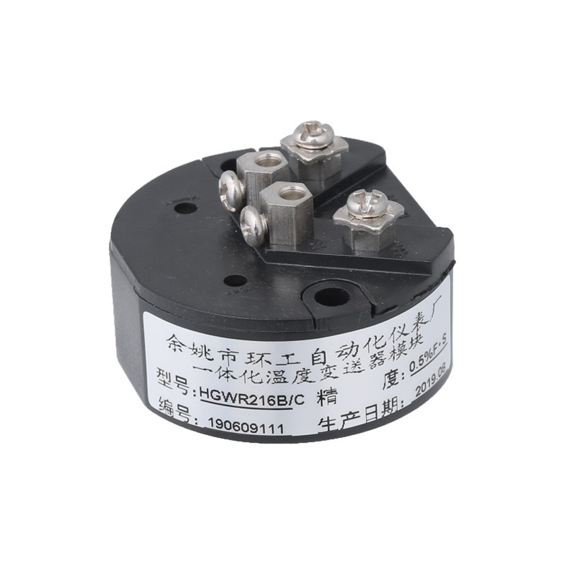 Transmissor de temperatura HGWR216B