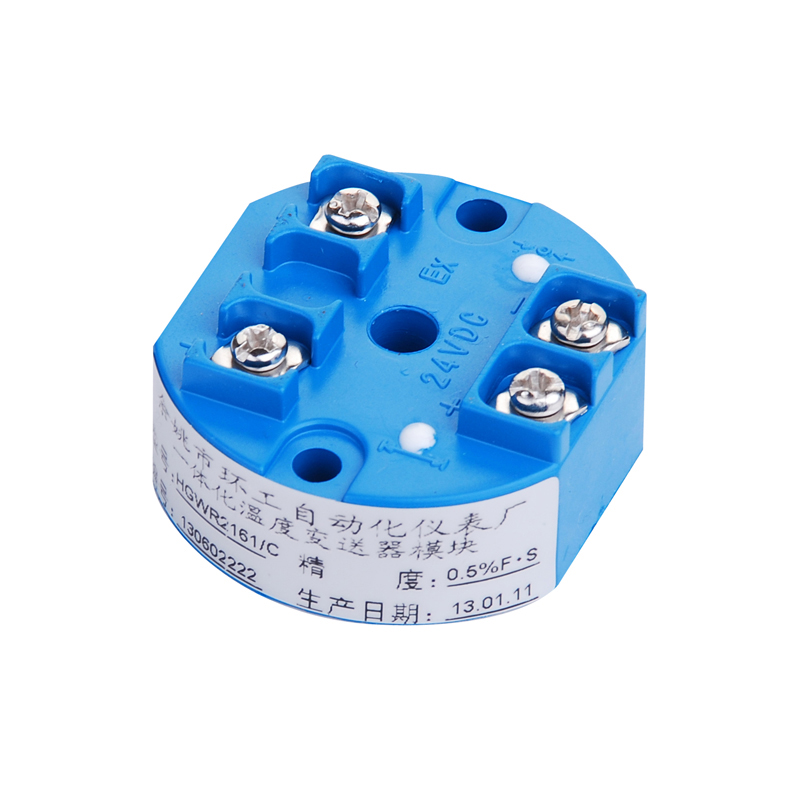Transmissor de temperatura HGWR2161C