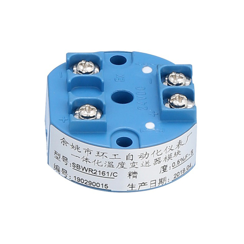 Transmissor de temperatura SBWR2161
